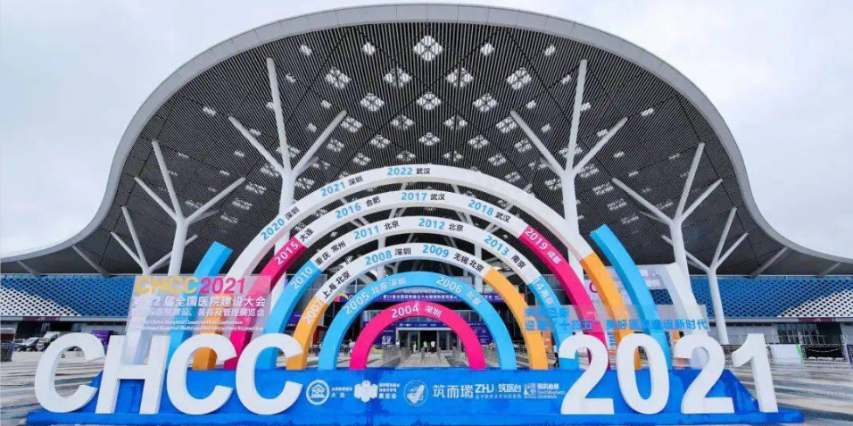 QQ瀏覽器截圖20211021115055.png
